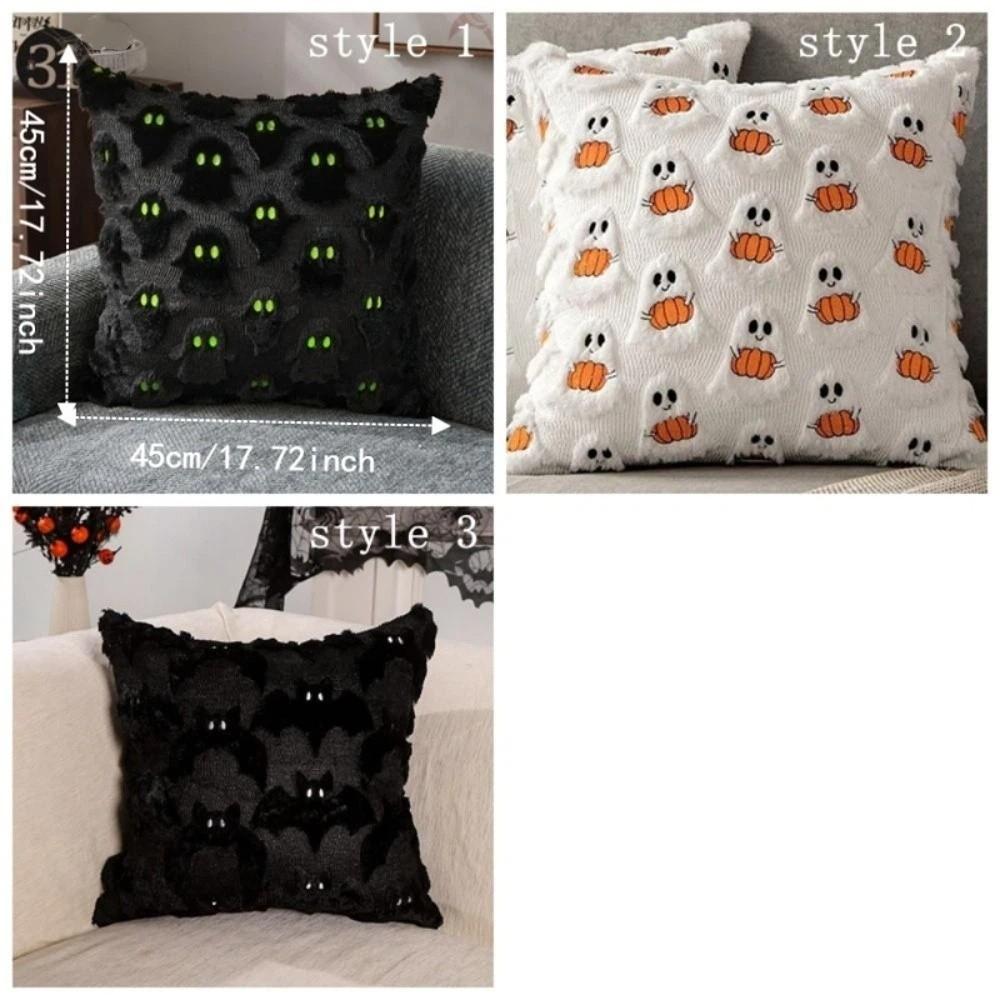 Soft Halloween Ghost Throw Pillow Covers Textured Lumbar Pillow Cover Plush Pillowcase Dorm