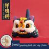Xingshi Embroider Handmade DIY Material Package Protective Talisman Perfume Bag Chinese Ancient Style Chinese Fad Pendant Keychain Gift for Boyfriend