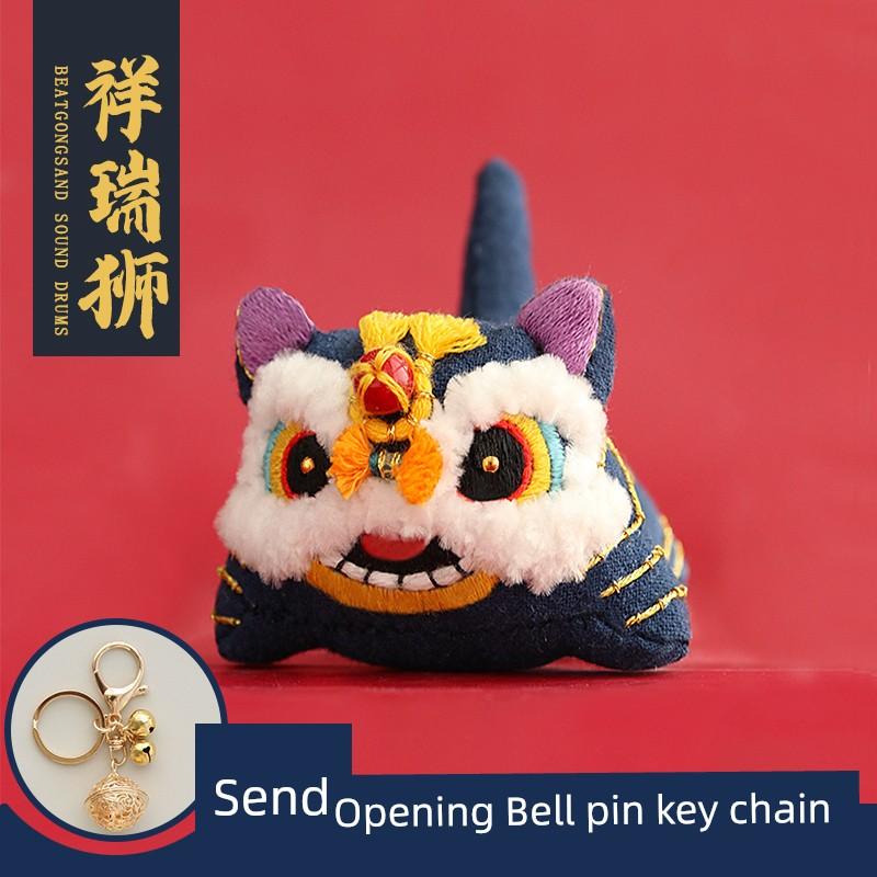 Xingshi Embroider Handmade DIY Material Package Protective Talisman Perfume Bag Chinese Ancient Style Chinese Fad Pendant Keychain Gift for Boyfriend