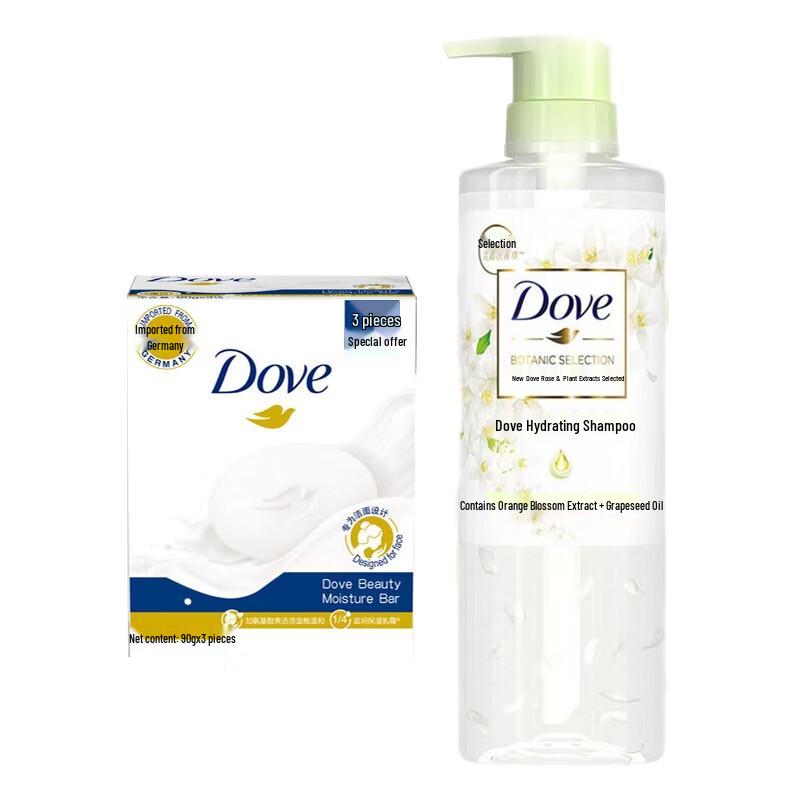 

Dove Botanical Selection Hydration Shampoo and Cream Bar Set