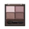 Excel Skinny Rich Shadow N SK08 Cashmere Brown Palette Eyeshadow Renewal