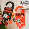 Kürbis-Türknaufhänger als Halloween-Dekoration