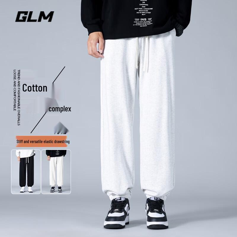 GLM Men's Loose Fit Jogger Trousers