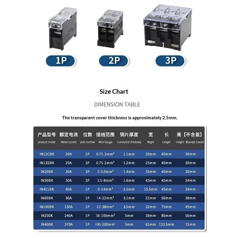 Din Rail Terminal Block In12Bk In20Bk 600V 2/3 Pin 30A/60A Electrical Connection Terminal Split High Current Junction Box
