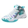 Basketball Shoes Men's Summer Sports Shoes Students Outdoor Cement Ground Actual Game Training Shoes
