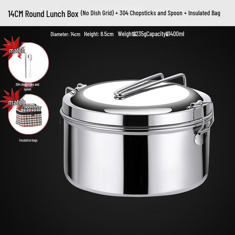 304 Stainless Steel Round Lunch Box