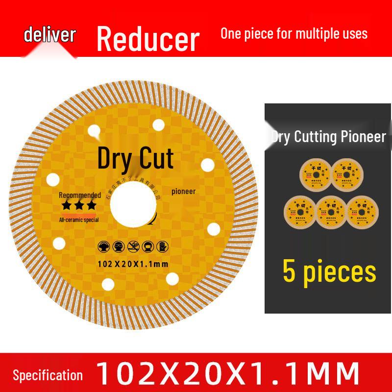 Ultra-Thin Tile Cutting Disc: Chip-Free Ceramic, Vitrified, Marble, Rock Slab Dry Saw Blade.