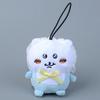 Bear Chiikawa Keychain Plush Keychain Super  Fur Backpack Car Doll Accessories