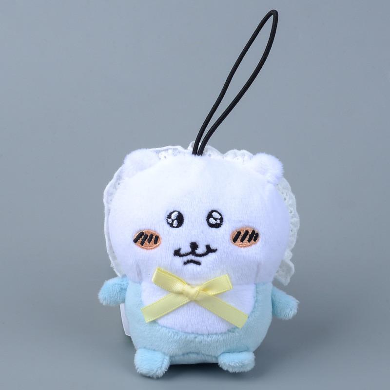 Bear Chiikawa Keychain Plush Keychain Super  Fur Backpack Car Doll Accessories