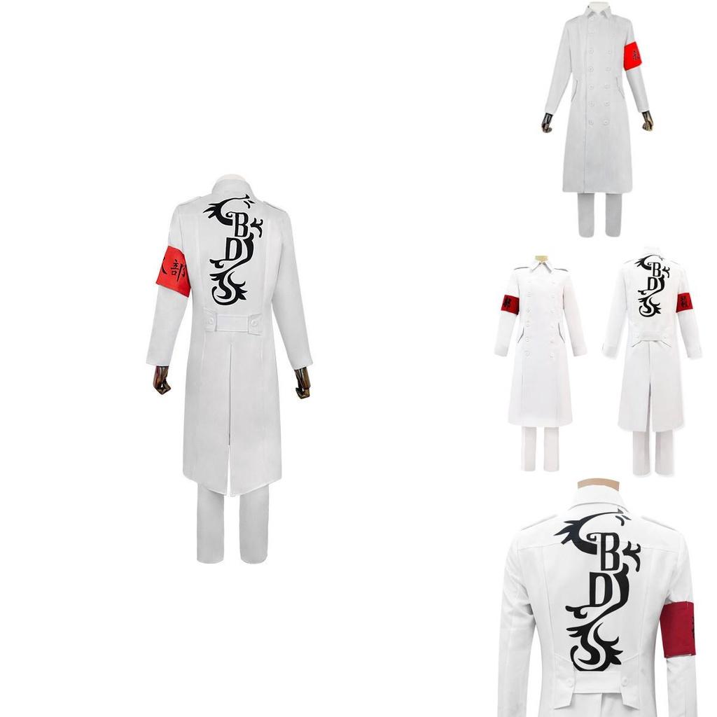 Ultimate Tokyo Avengers Cosplay Outfit For Authentic Holiday Party Experience