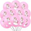 Rainbow Unicorn Latex Balloons for Kids, Birthday Party Decorations, Baby Shower, Party Toys, 12 ", 12Pcs