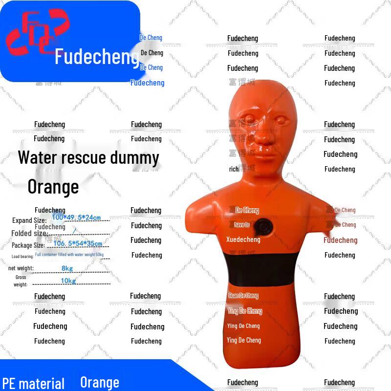 

Water Rescue Training Mannequin