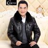 Men's Luxurious Thickened Leather Jacket for Middle-Aged & Elderly - Soft Velvet Feel, Warm Dad's Wear