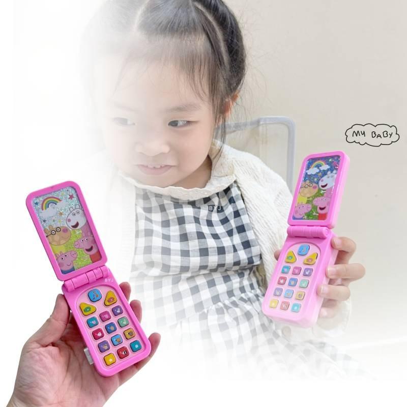 Telefono Giocattolo Educativo a Forma di Maialino con Suoni Musicali Realistici e Design Colorato per Bambini