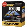 IPF Genuine Replacement HID Bulbs, 6200K, D2S/R, 62AD2