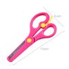 1Pc Color Cartoon Kids Safety Encase Edge Stationery Scissor Student Handmade DIY Plastic Spring Scissors Office Paper Cutter