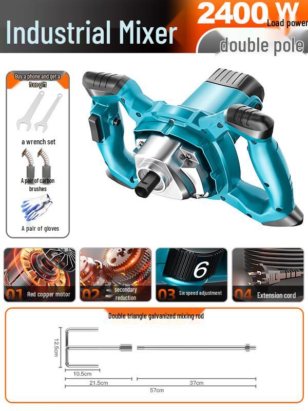 Heavy-Duty Industrial Handheld Electric Mixer CN plug (adapter included)