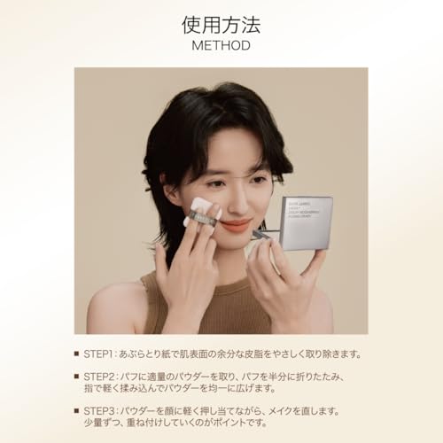 Gesamtzahl 40 Millionen Einheiten. Lustige Elfen Weiches Mattes Gepresstes Puder. Pudergesicht, das Poren abdeckt, Glanz kontrolliert, ist wasserfest, fixiert Farbe Haut