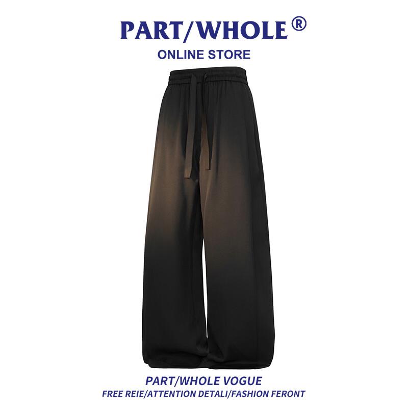 PART/WHOLE Men s Quick-Dry Loose Fit Straight Leg Casual Pants 8XL