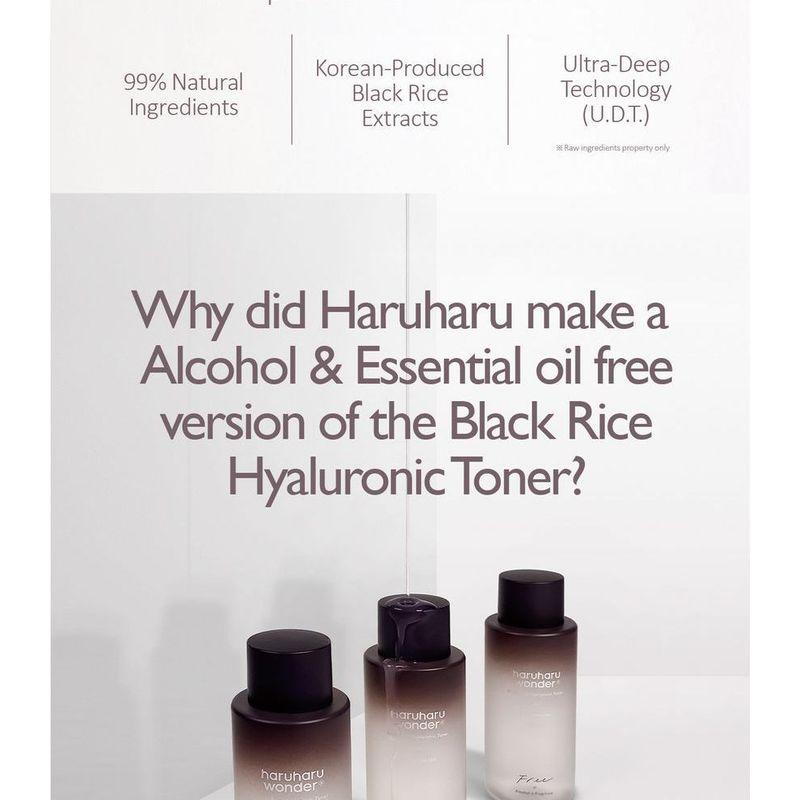 haruharu wonder - Black Rice Hyaluronic Toner Fragrance Free Trial
