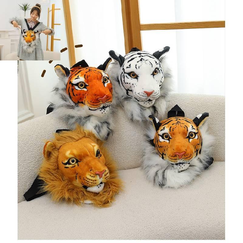 Stilvoller Plüschtier-Rucksack mit realistischem Tigerkopf-Design für Kinder und Erwachsene