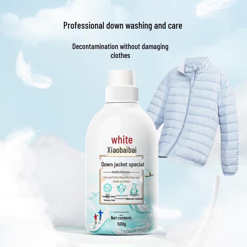 Liby Down Jacket Laundry Detergent