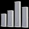 MA188 Waterproof Indoor Outdoor Public Address Sound Column Speaker CN plug (adapter included)