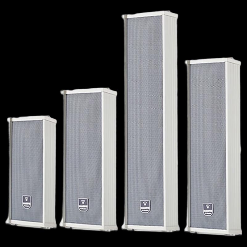 MA188 Waterproof Indoor Outdoor Public Address Sound Column Speaker CN plug (adapter included)