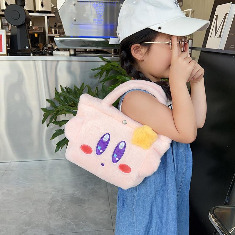 Plush Cartoon Animal Shoulder Bag For Kids With Breathable Nylon Interior