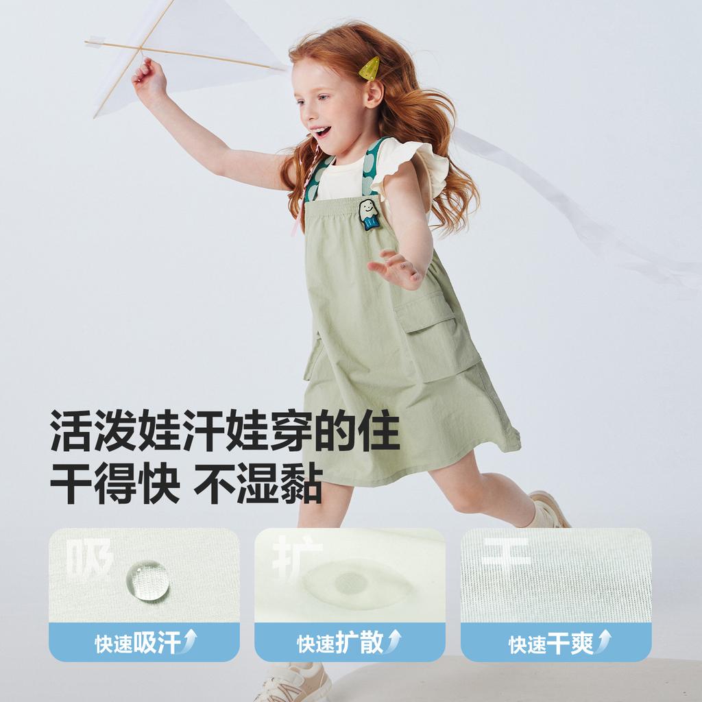 Mini Balabala Girls' Set Baby Quick Drying Sweet Children's Short Sleeved Strap Skirt Summer 2026 New Style