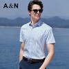 Antonio Men's 200TC 100% Cotton Striped Short Sleeve Shirt