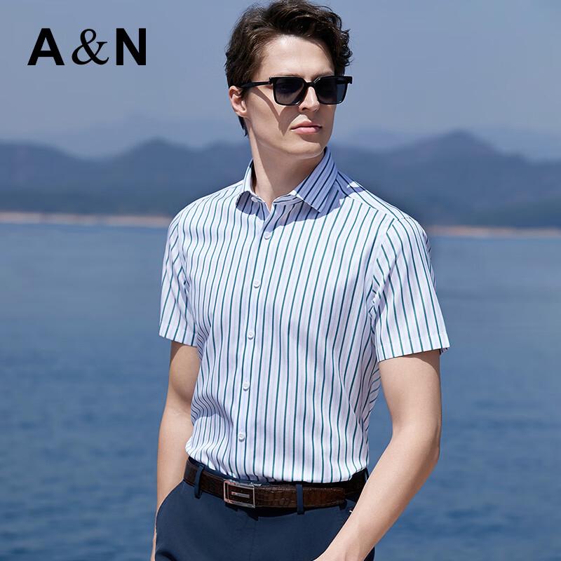 Antonio Men's 200TC 100% Cotton Striped Short Sleeve Shirt