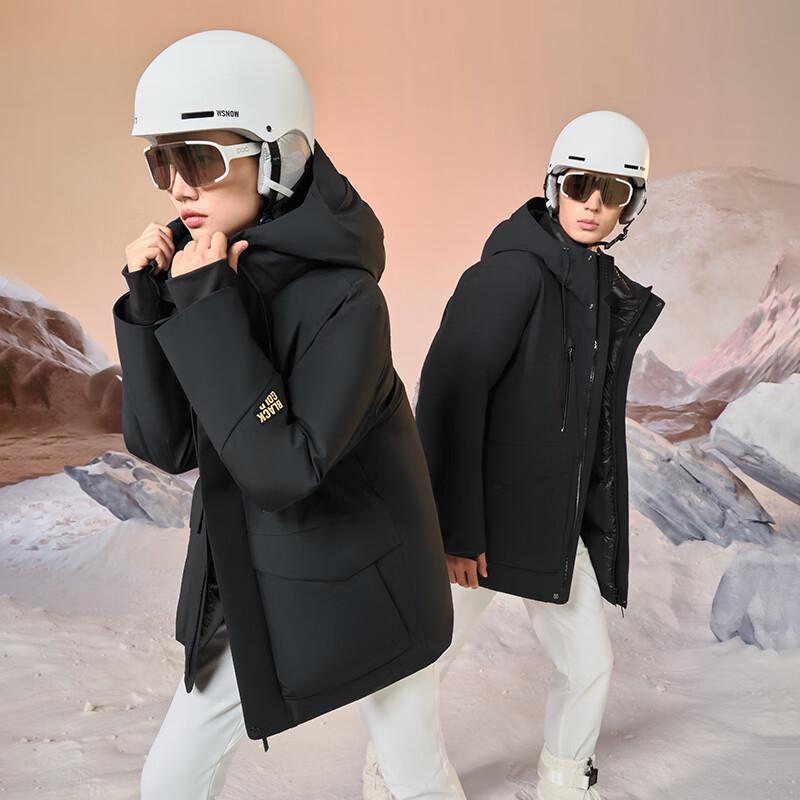 

Gaofann Unisex Luxury Outdoor Goose Down Winter Jacket 4.0 S