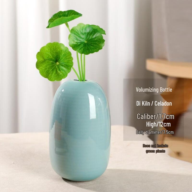 KEYSHEEL Celadon Ceramic Decorative Vase