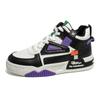 Moda Moda Męskie Buty Casual Wygodne Sneakersy Sportowe Skórzane Męskie Botki Buty na Platformie Odporne na Ścieranie Sneakersy Męskie Buty Wulkanizowane