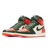 Jordan 1 Retro High SoleFly Art Basel Sail Jordan AV3905-138