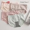 Cmierf Kuect Women's Seamless Graphene Antibacterial Underwear