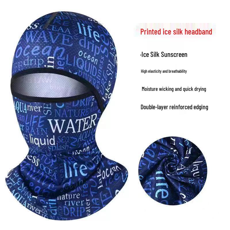 Unisex UV Protection Ice Silk Face Mask for Cycling and Fishing