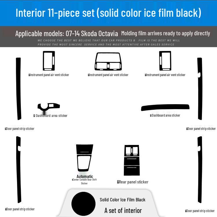 09-14 Skoda Octavia Interior Carbon Fiber Sticker, Free Replacement for Damage