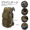 [Marding Top] 75L Military Backpack, Large Capacity, Mountain Climbing Rucksack, Tactical Bag, MOLLE Military Rucksack, Camping, Trekking, Travel,
