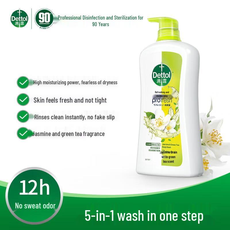 

Dettol Гель для душа Fresh & Moisturizing с ароматом жасмина и зеленого чая