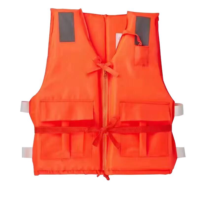 OLOMM Adult Life Vest 1