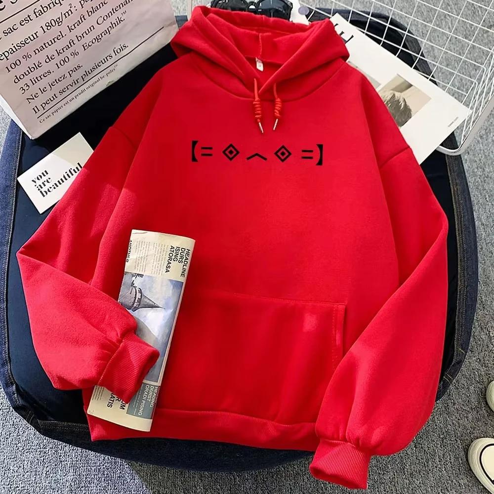 Worlds Album Funny Print Hoodies Porter Robinson Sweatshirts Roupas Femininas Casual Comfortable Long Sleeve 2D Hooded Pullovers