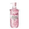 Cherry Blossom Petal Scented Shower Gel