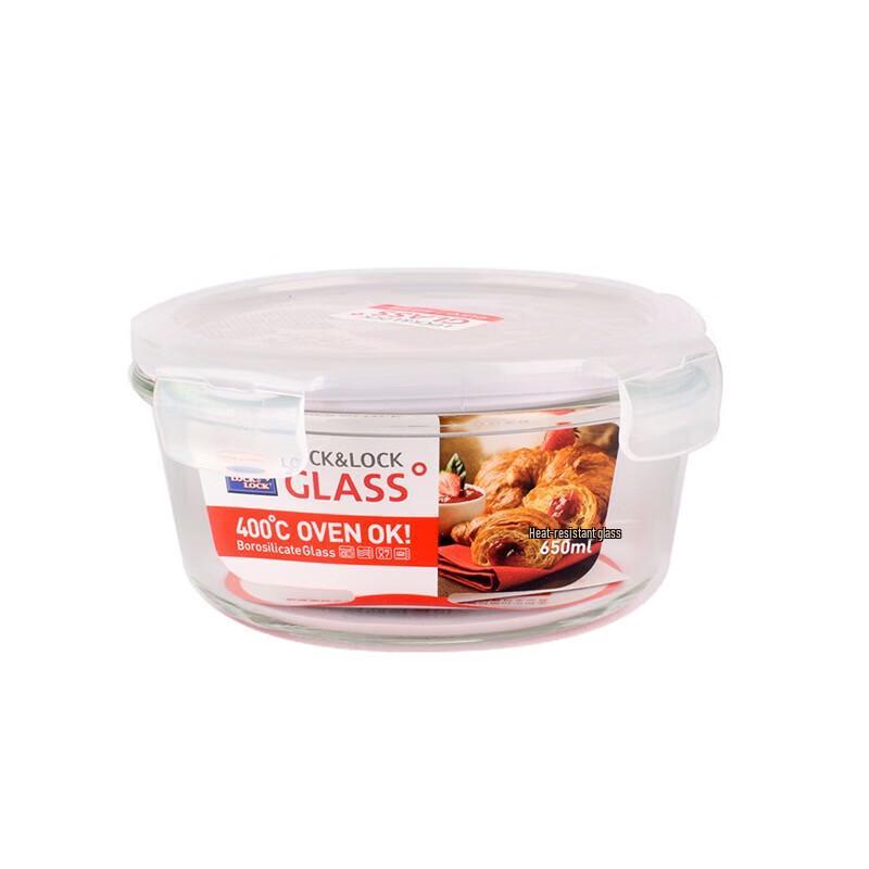 LOCK&LOCK Heat-Resistant Glass Food Storage Container Set with Tote Bag
