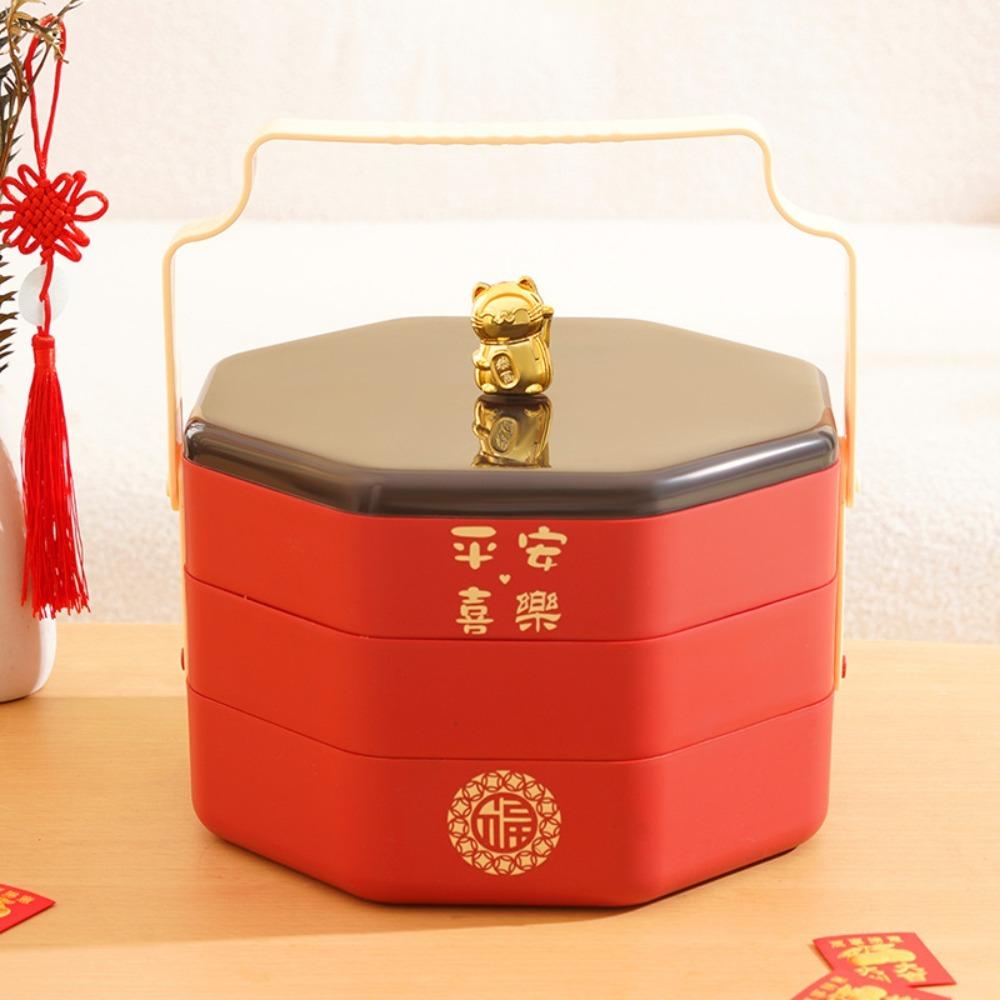 Multi-layered Spring Festival Nuts Tray Octagon Dried Fruits Plate  Living Room