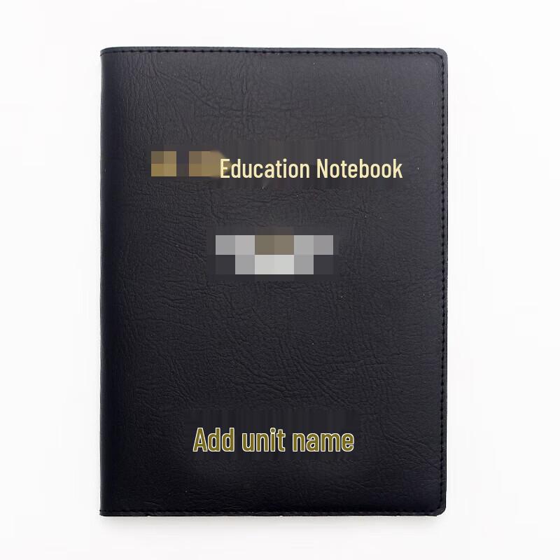 Educational Training & Meeting Record Loose-leaf Notebook
