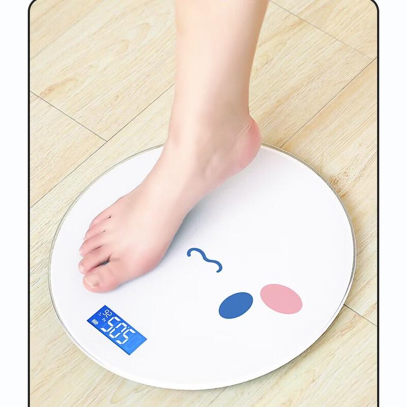 BORO Smile Face USB Rechargeable Digital Weight Scale (CN version)