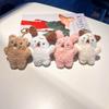 Chaveiro de Pelúcia de Cachorro Fofo Gritando Boneco Desenho Animado Pingente de Bolsa Estilo Ins Coreano