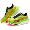 Skechers Mens Go Lightweight Comfortable Durable Breathable Low-Top Running Shoes Men sneaker Green Orange 246063-GROR